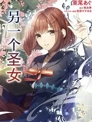 十三邀