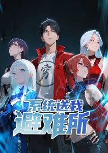 新世纪福音战士