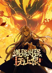 千年女优