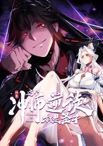 红辣椒